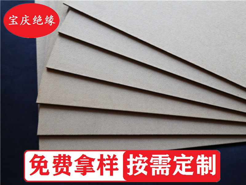 高密度絕緣紙板的老化，應(yīng)該怎樣杜絕？