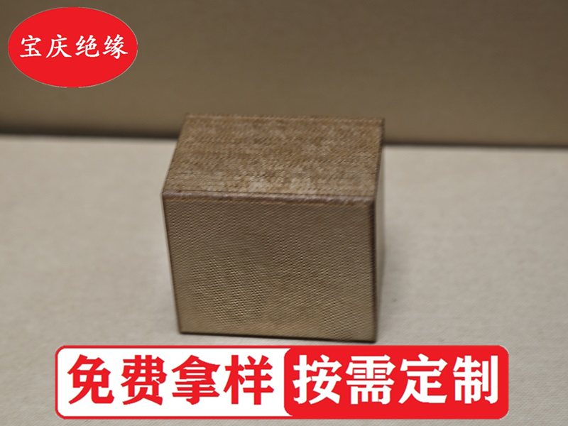 高密度絕緣紙板，電氣行業(yè)的必需品